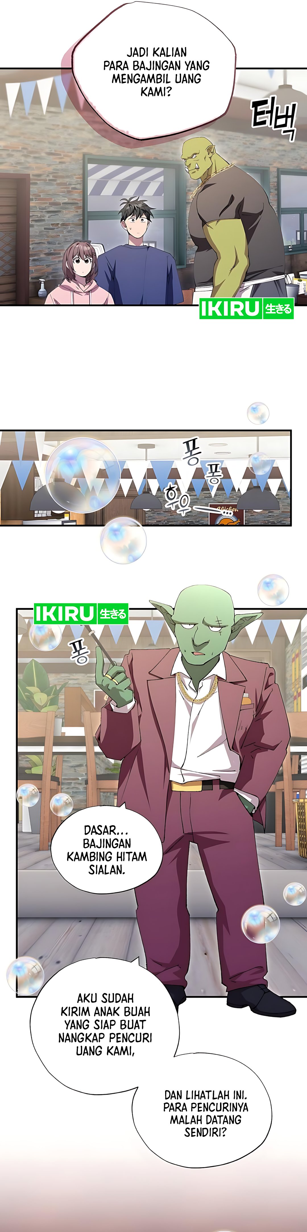 Magical Realm Shopkeeper chapter 84 halaman 9