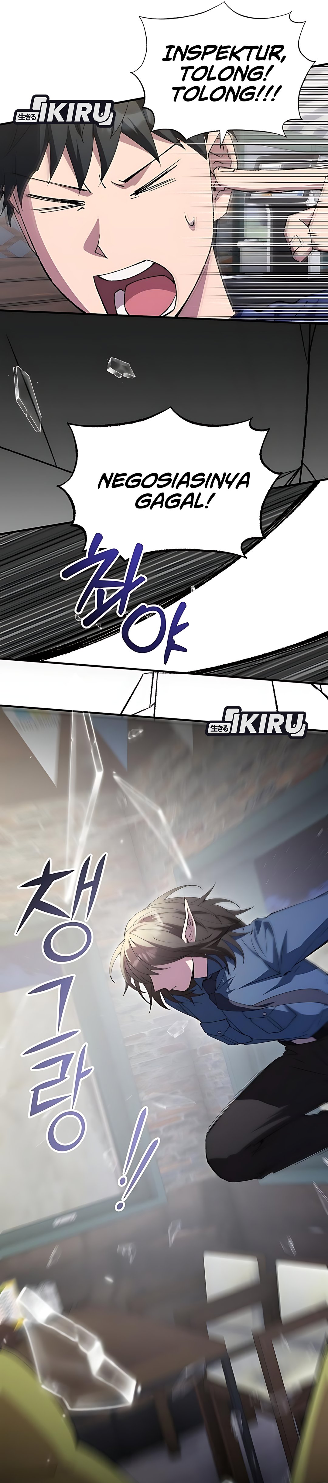 Magical Realm Shopkeeper chapter 84 halaman 24