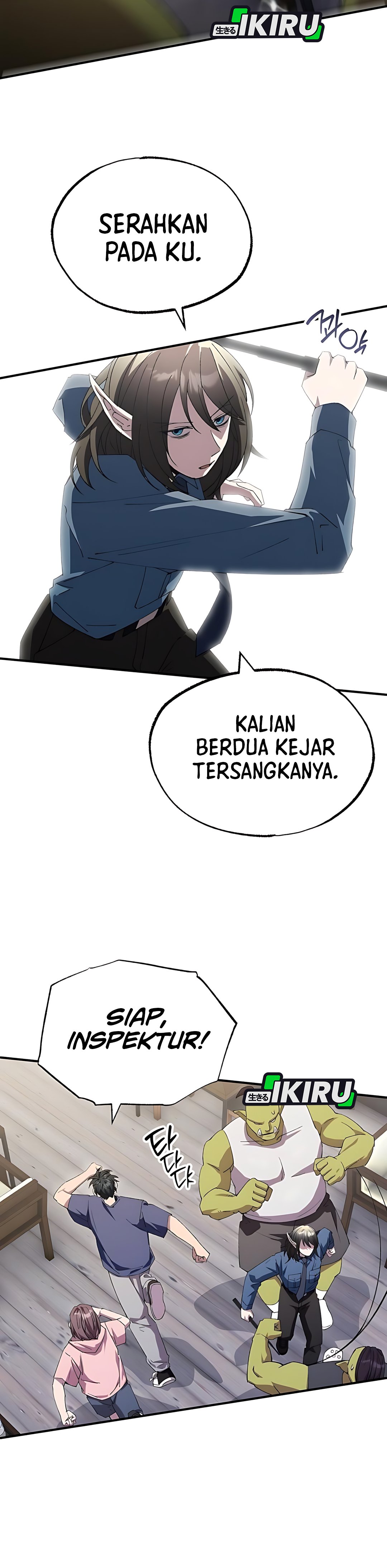 Magical Realm Shopkeeper chapter 84 halaman 25