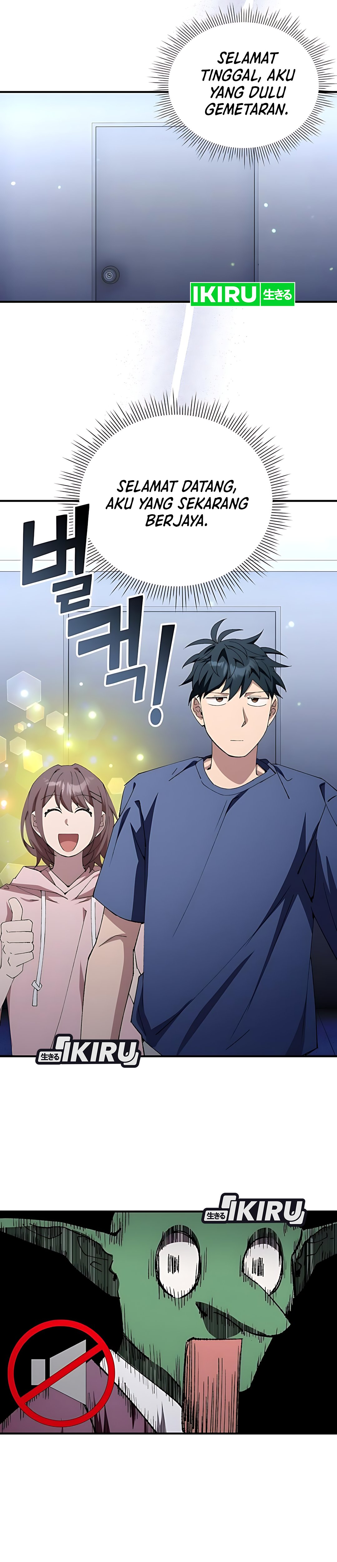 Magical Realm Shopkeeper chapter 84 halaman 31