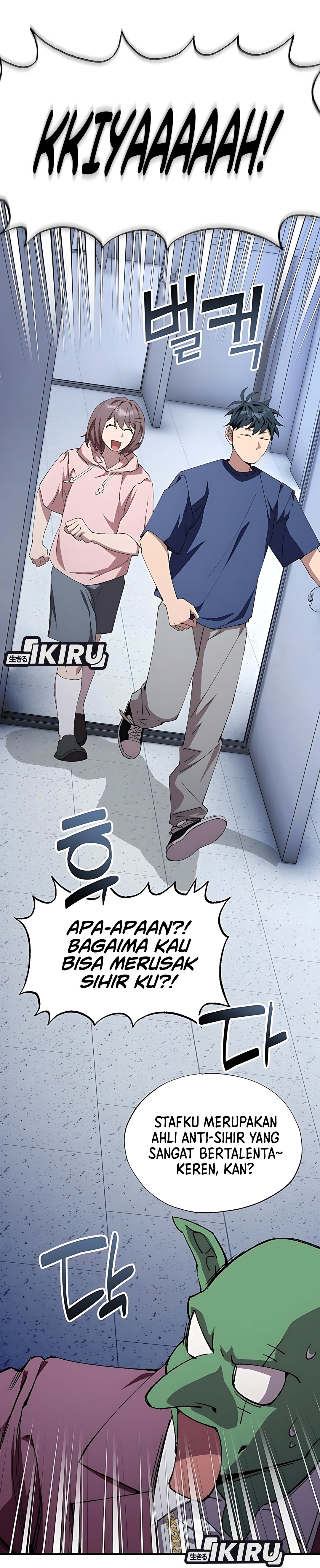Magical Realm Shopkeeper chapter 84 halaman 32