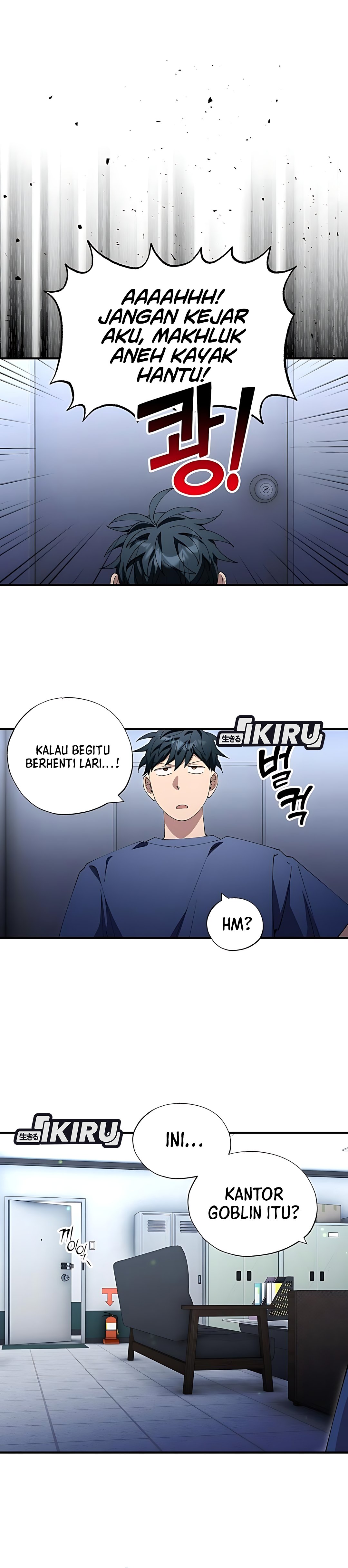 Magical Realm Shopkeeper chapter 84 halaman 33