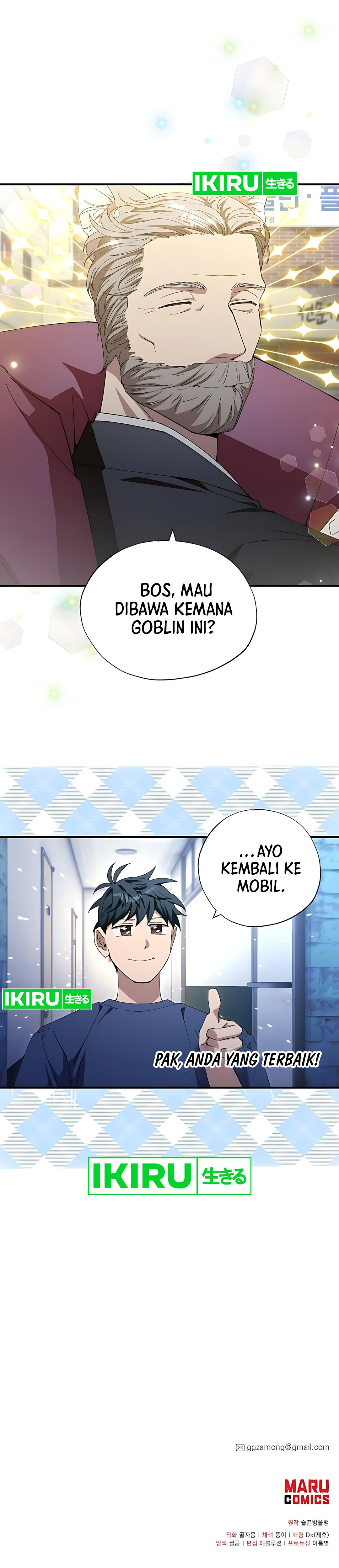 Magical Realm Shopkeeper chapter 84 halaman 40