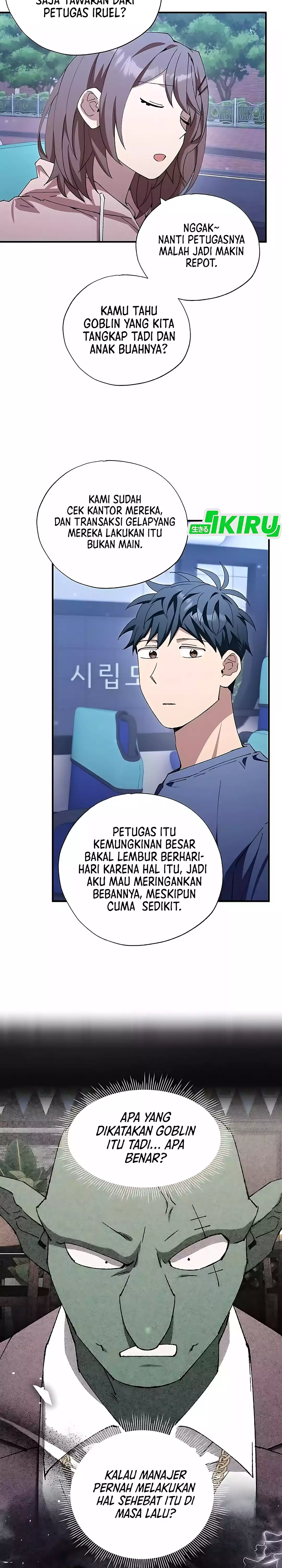Magical Realm Shopkeeper chapter 85 halaman 6