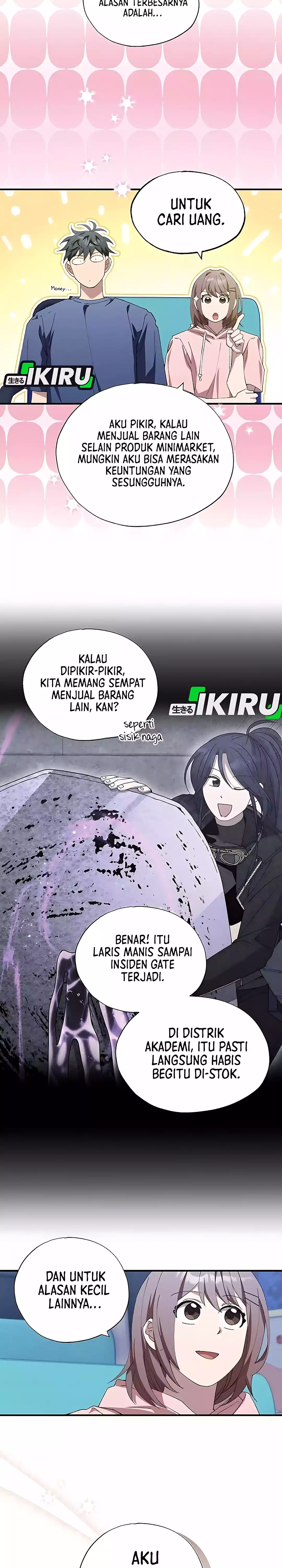 Magical Realm Shopkeeper chapter 85 halaman 9