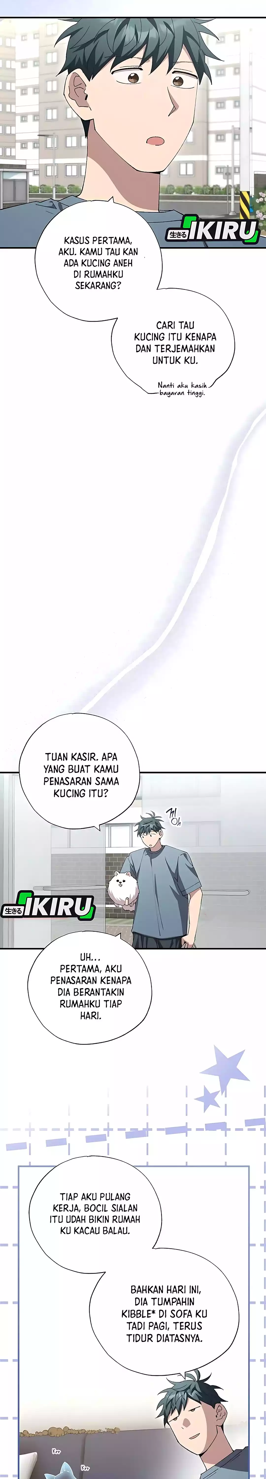 Magical Realm Shopkeeper chapter 86 halaman 8