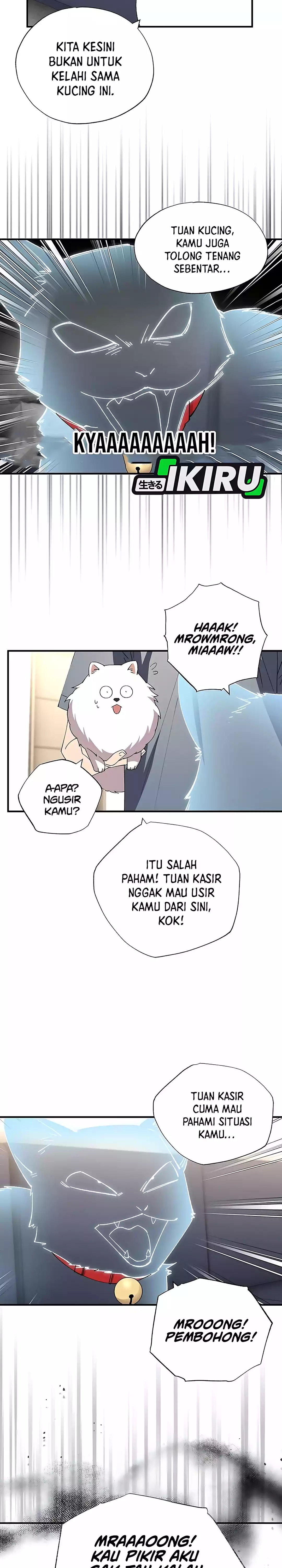 Magical Realm Shopkeeper chapter 86 halaman 14