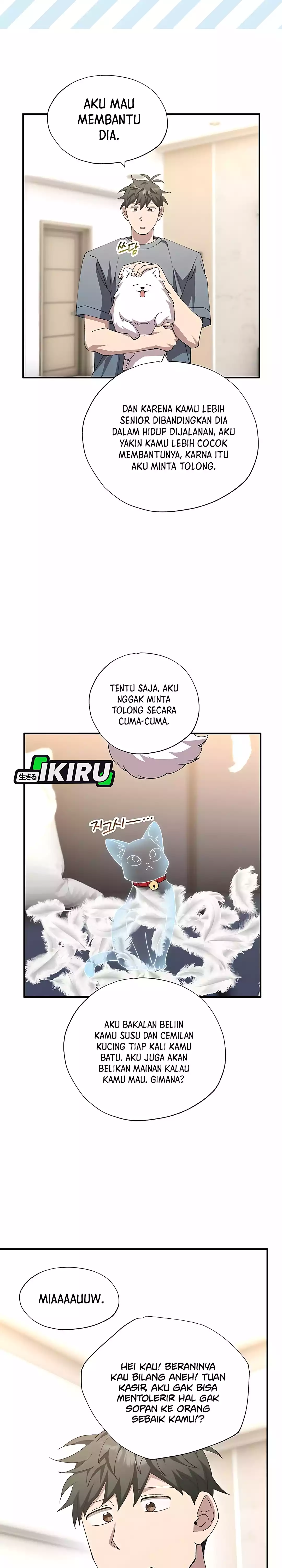 Magical Realm Shopkeeper chapter 86 halaman 23