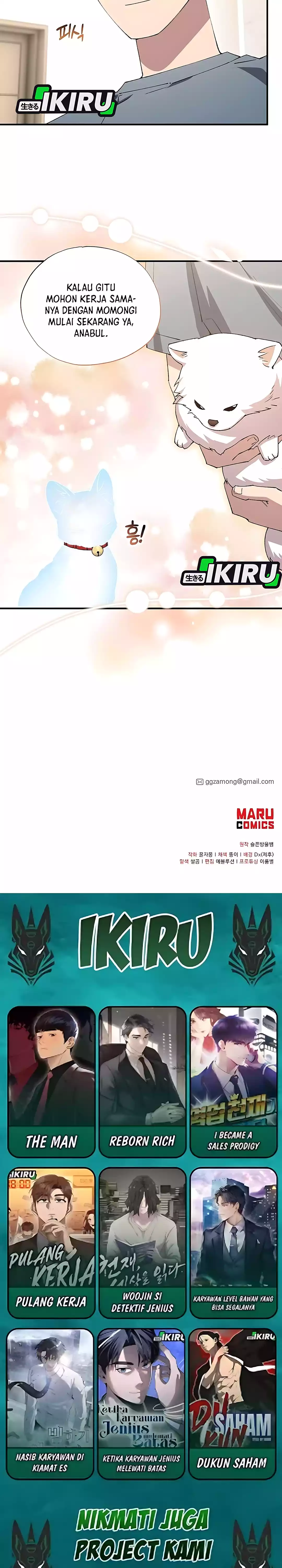 Magical Realm Shopkeeper chapter 86 halaman 24
