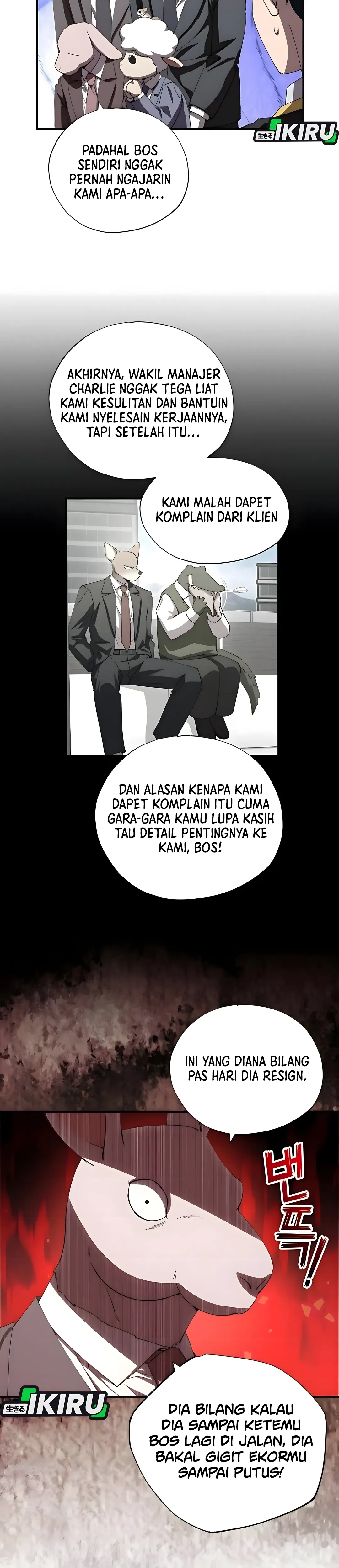 Magical Realm Shopkeeper chapter 88 halaman 19