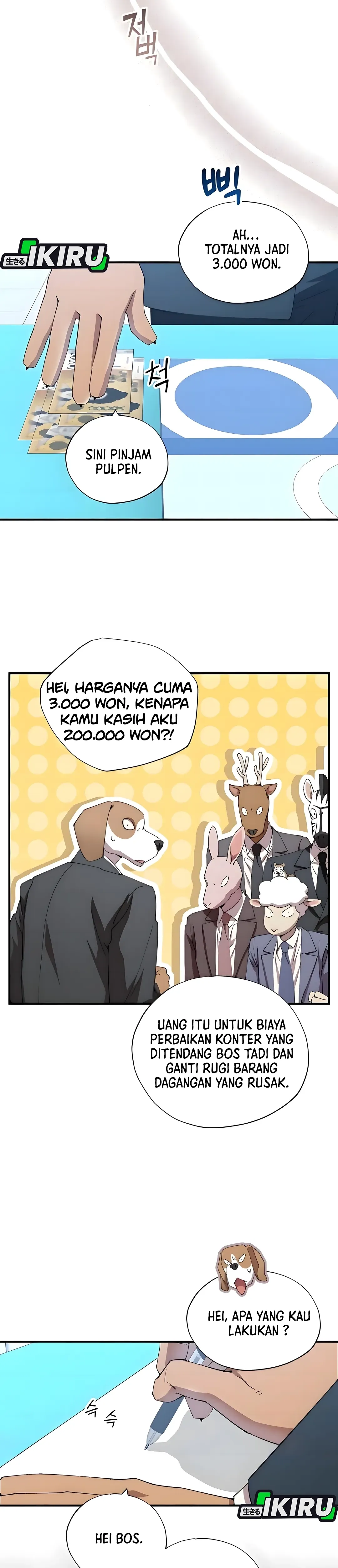 Magical Realm Shopkeeper chapter 88 halaman 23