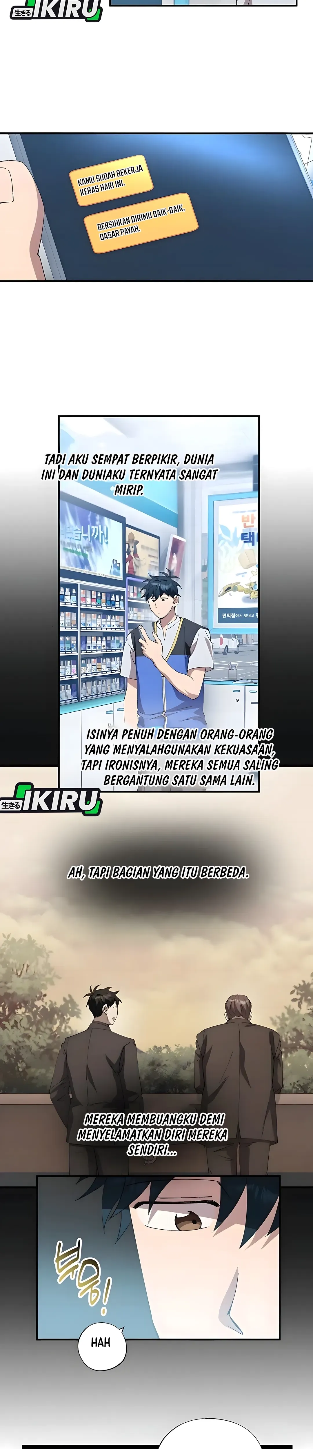 Magical Realm Shopkeeper chapter 88 halaman 27