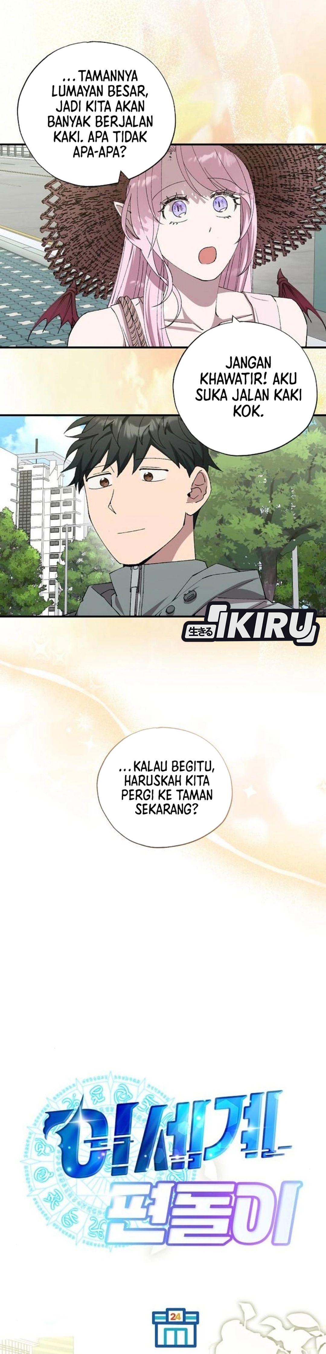 Magical Realm Shopkeeper chapter 93 halaman 4