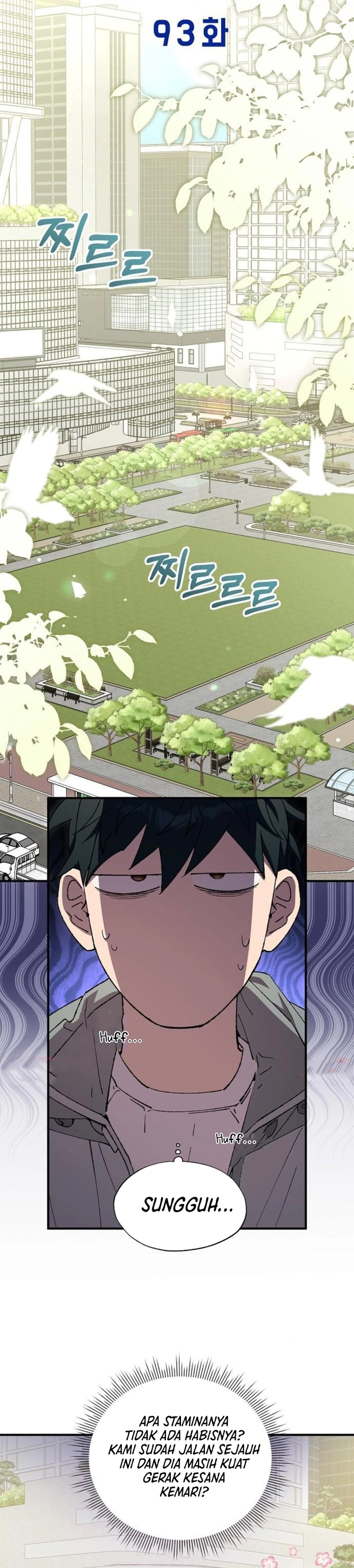 Magical Realm Shopkeeper chapter 93 halaman 5
