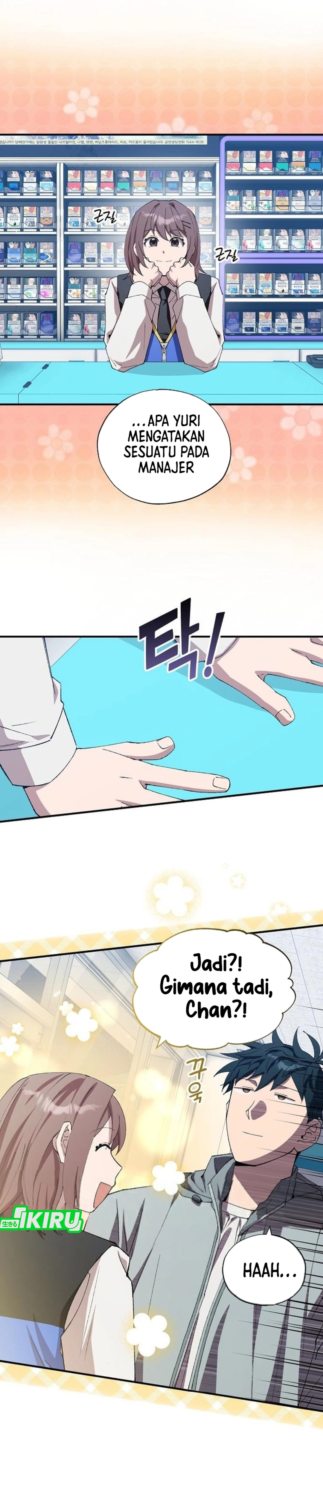 Magical Realm Shopkeeper chapter 93 halaman 24