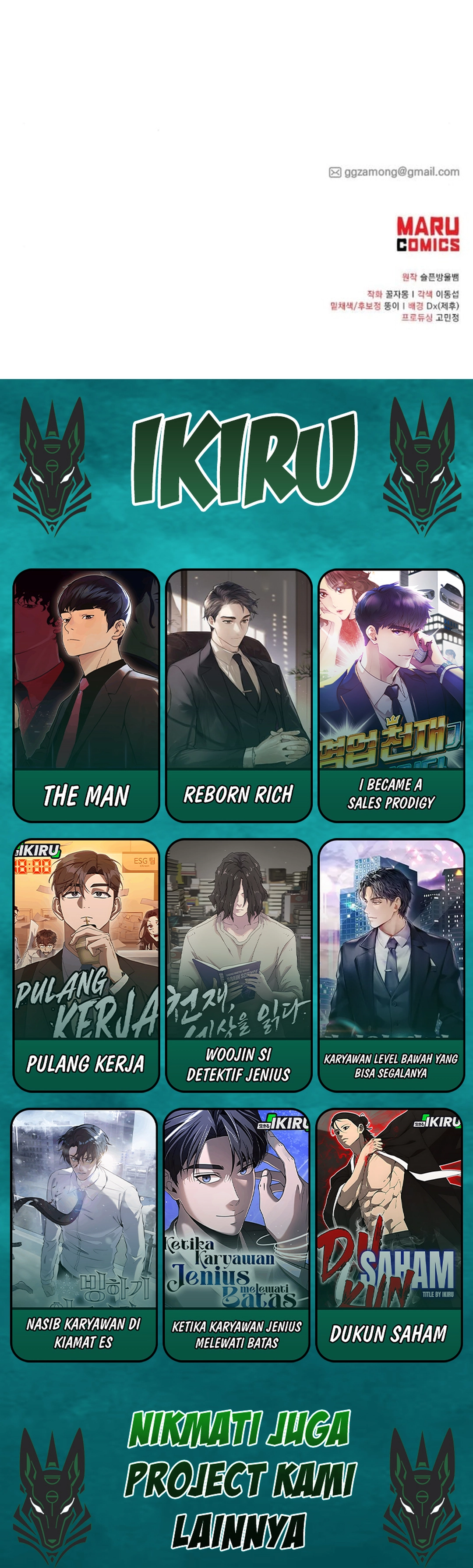 Magical Realm Shopkeeper chapter 93 halaman 25