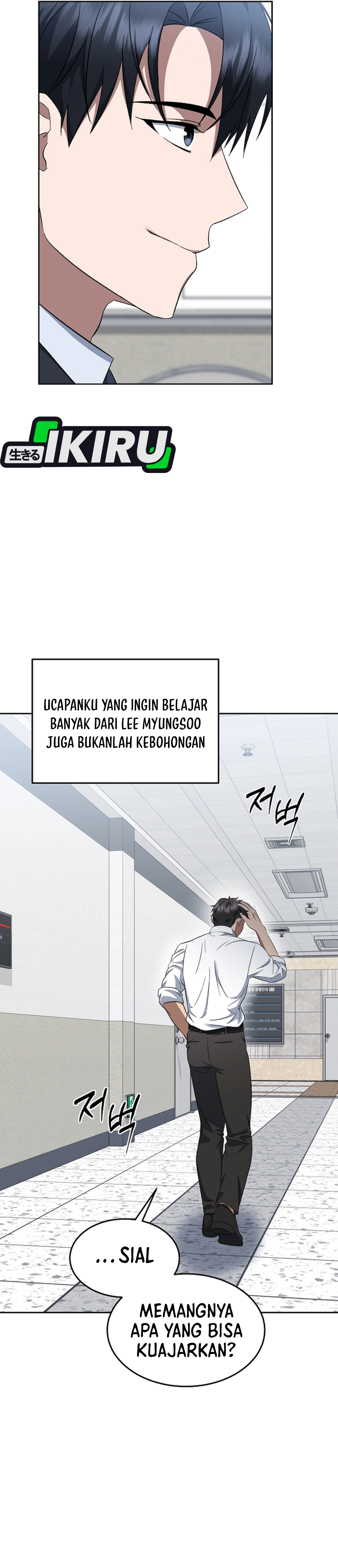 Prosecutor Kim Seojin chapter 8 halaman 18