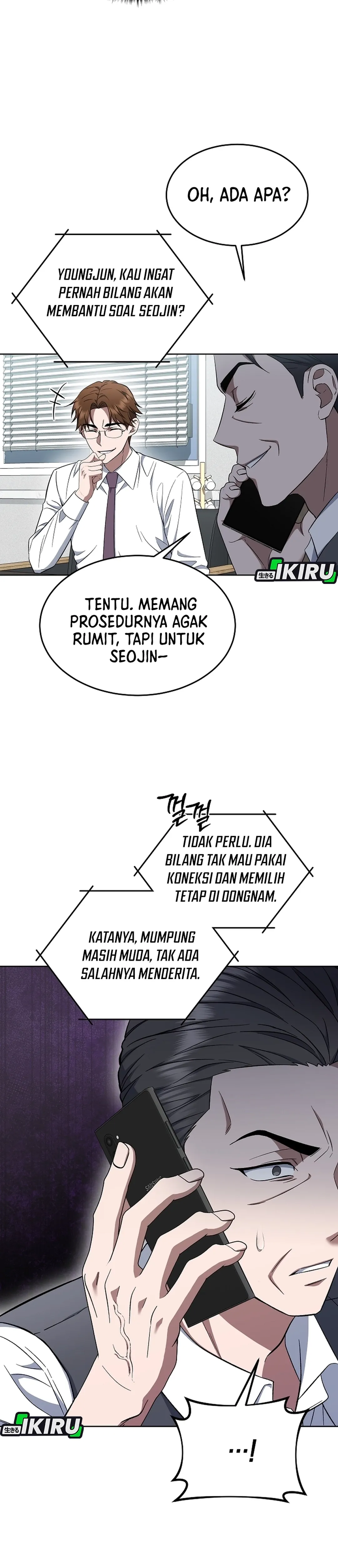 Prosecutor Kim Seojin chapter 9 halaman 10