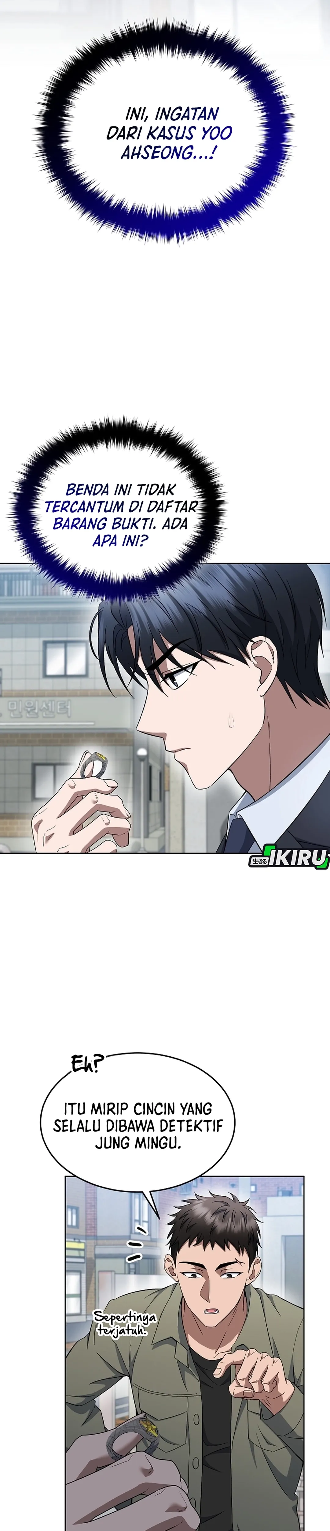 Prosecutor Kim Seojin chapter 9 halaman 25