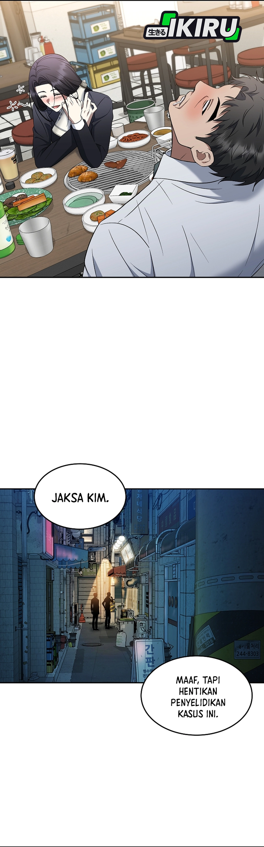 Prosecutor Kim Seojin chapter 18 halaman 17