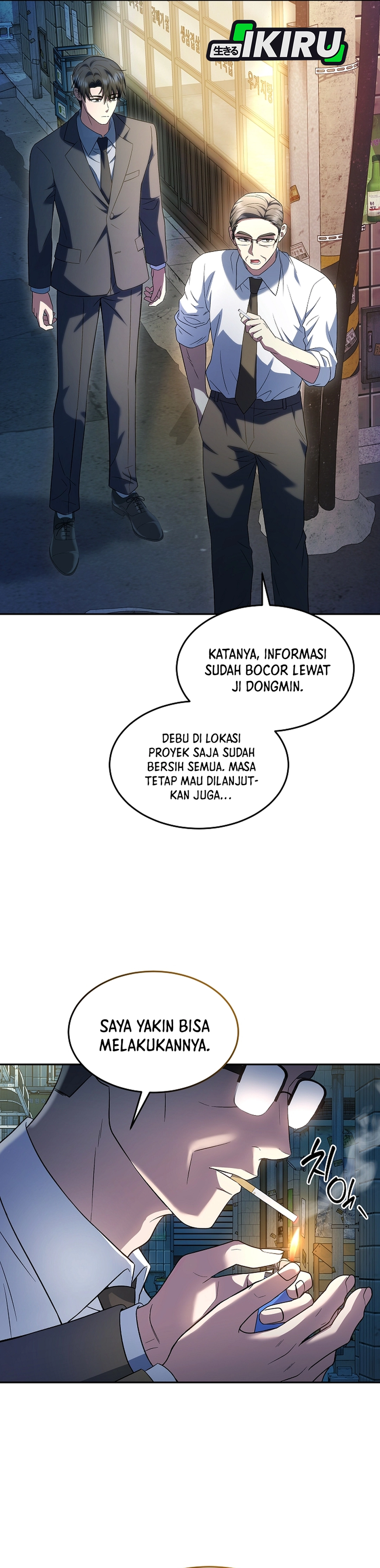 Prosecutor Kim Seojin chapter 18 halaman 18