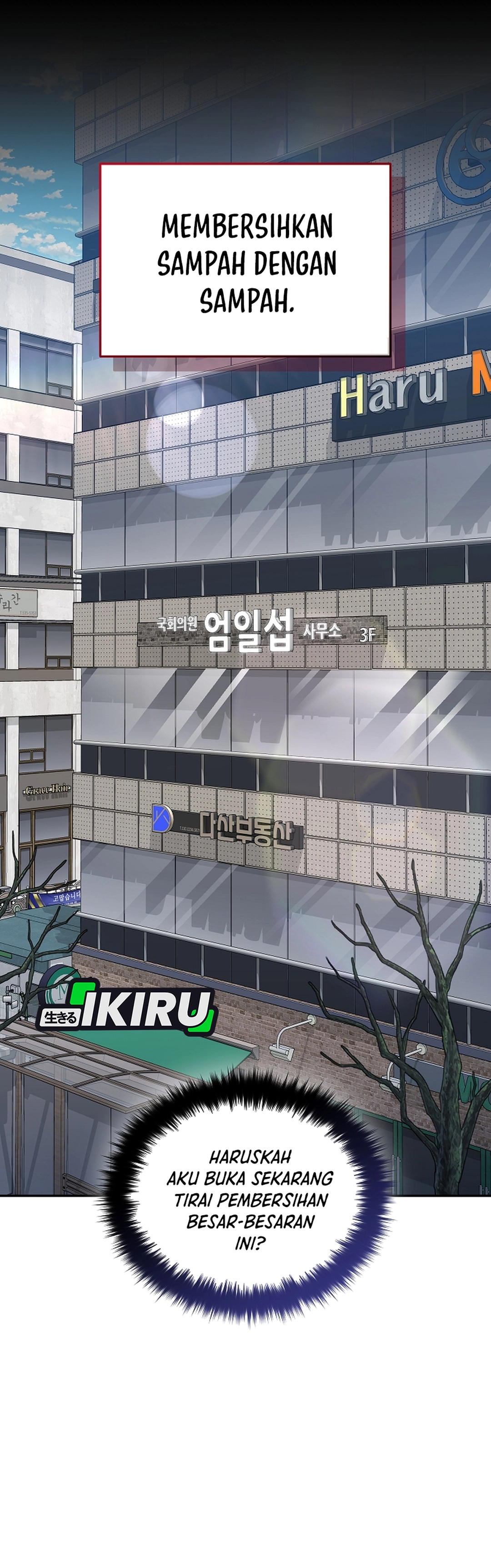 Prosecutor Kim Seojin chapter 18 halaman 22