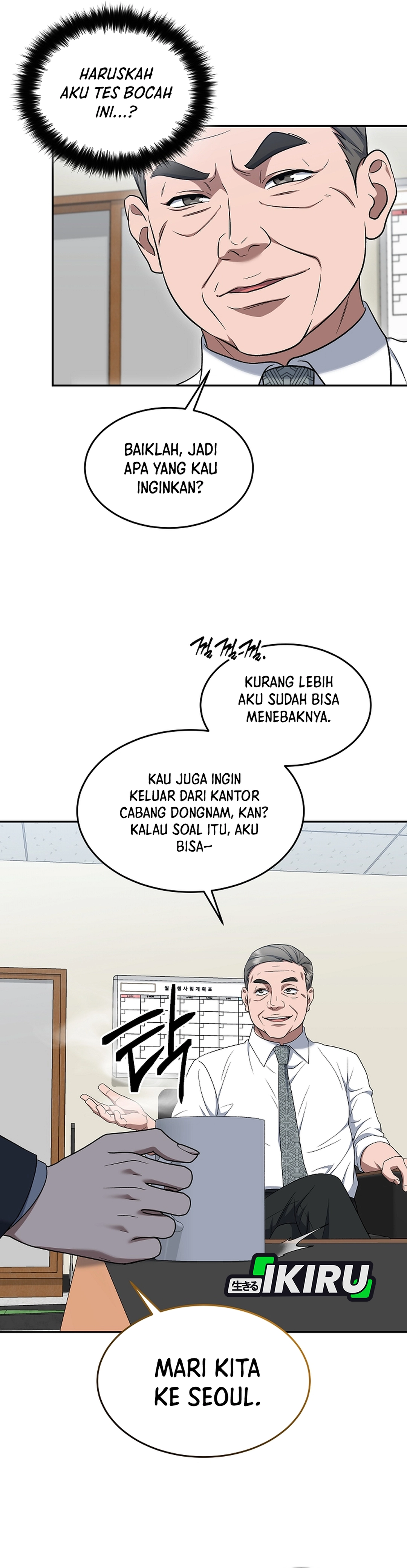 Prosecutor Kim Seojin chapter 18 halaman 29