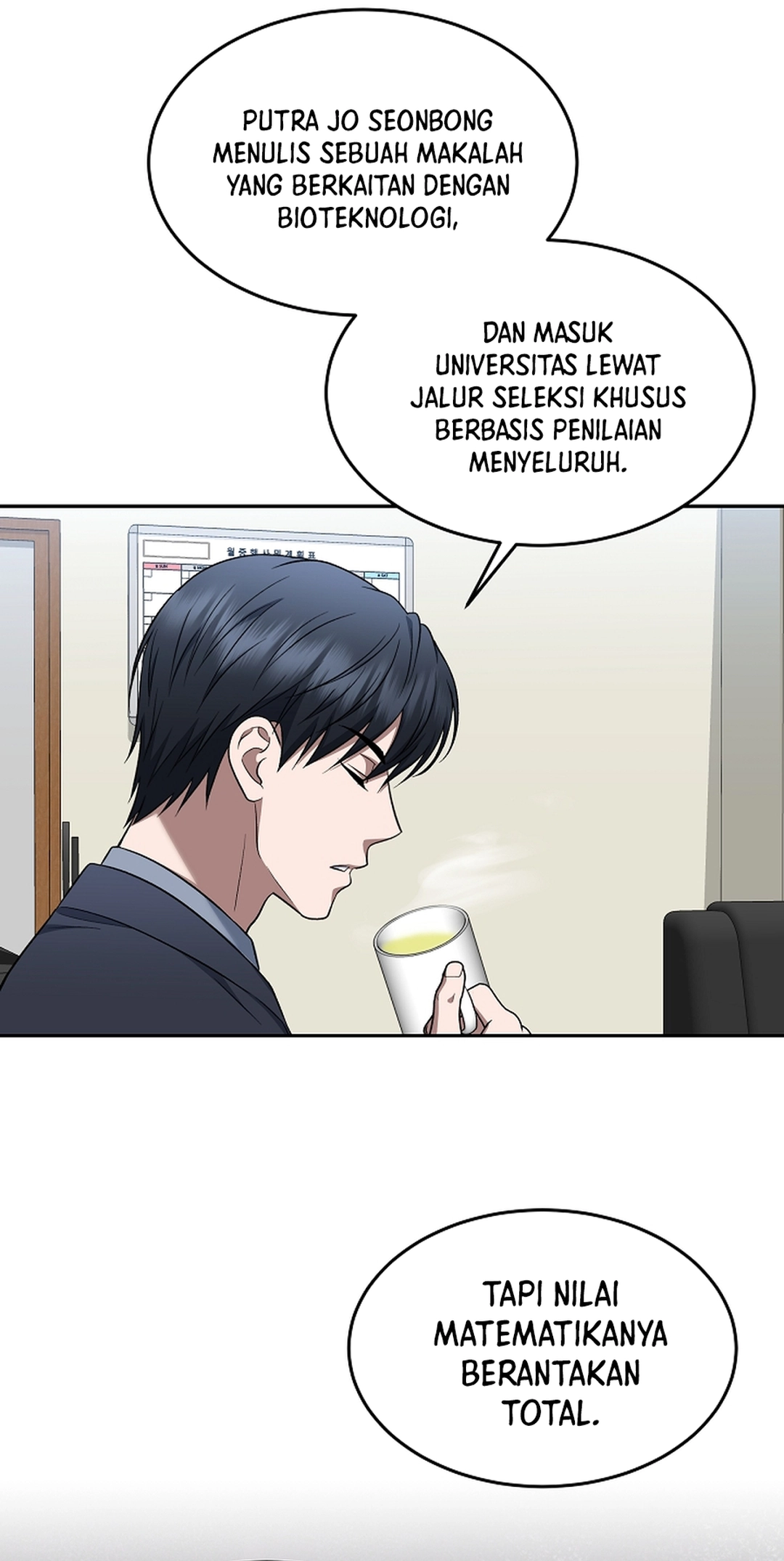 Prosecutor Kim Seojin chapter 18 halaman 33