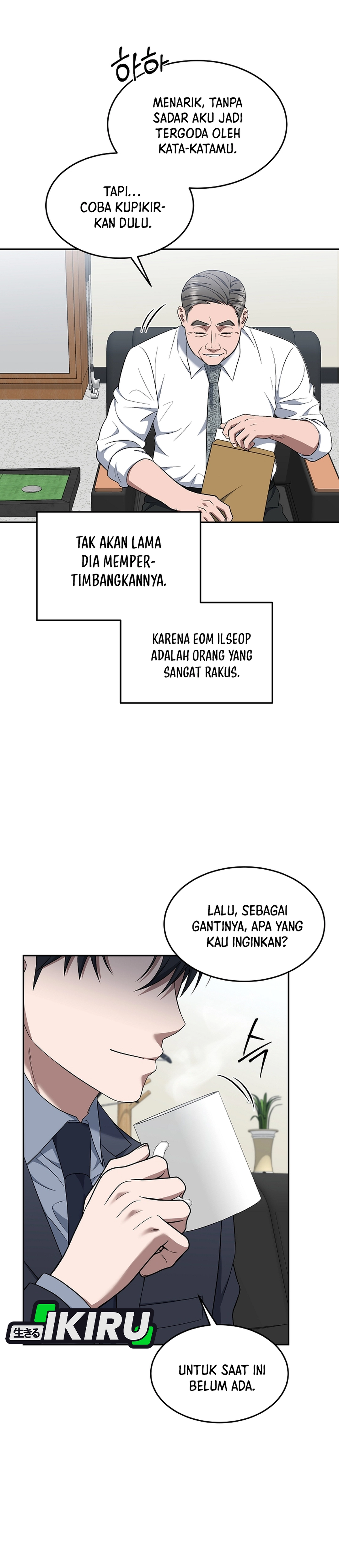 Prosecutor Kim Seojin chapter 18 halaman 36