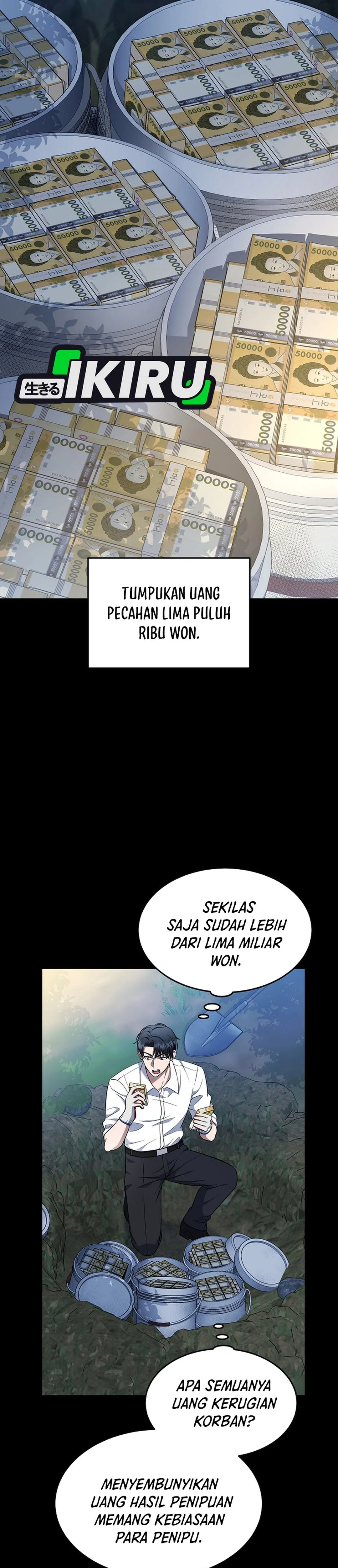 Prosecutor Kim Seojin chapter 24 halaman 11