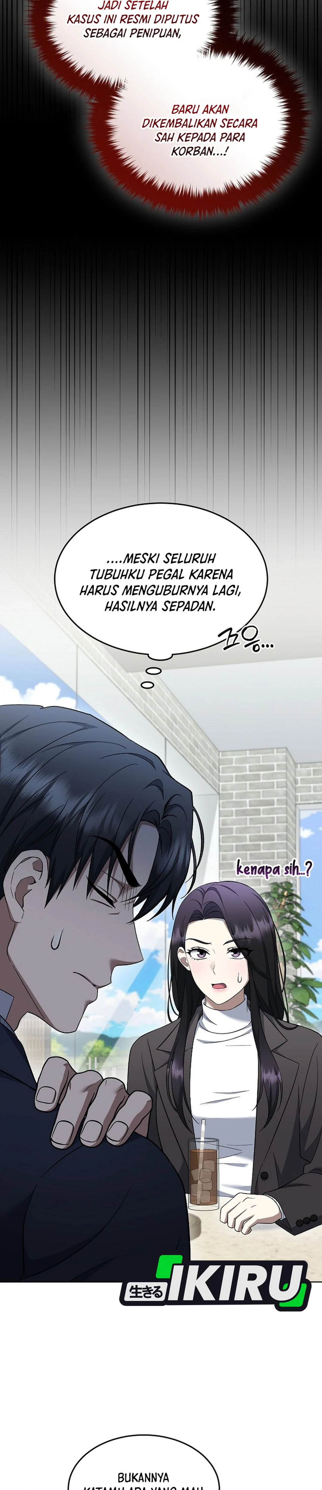 Prosecutor Kim Seojin chapter 24 halaman 13