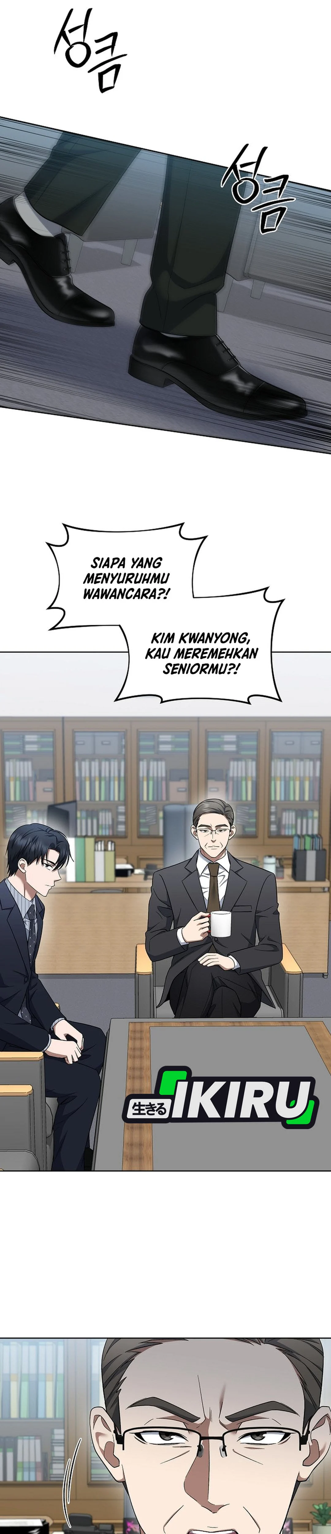 Prosecutor Kim Seojin chapter 24 halaman 27