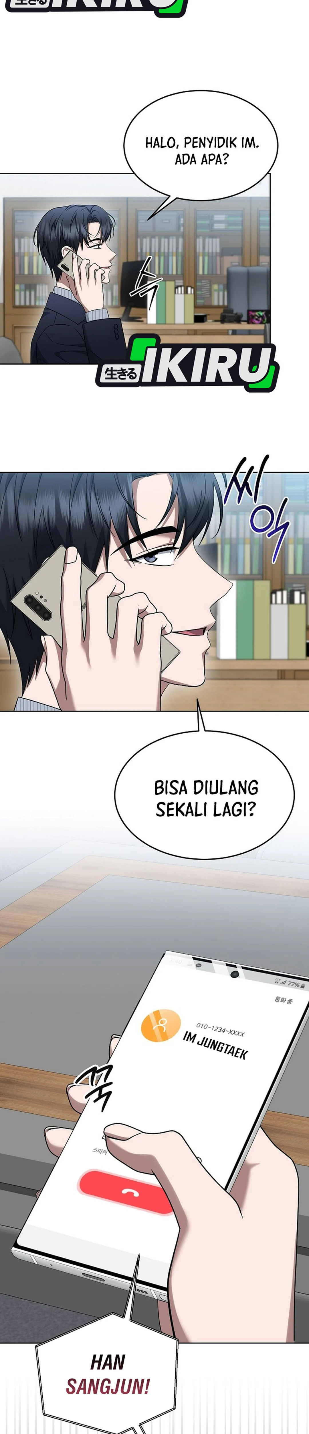 Prosecutor Kim Seojin chapter 24 halaman 33