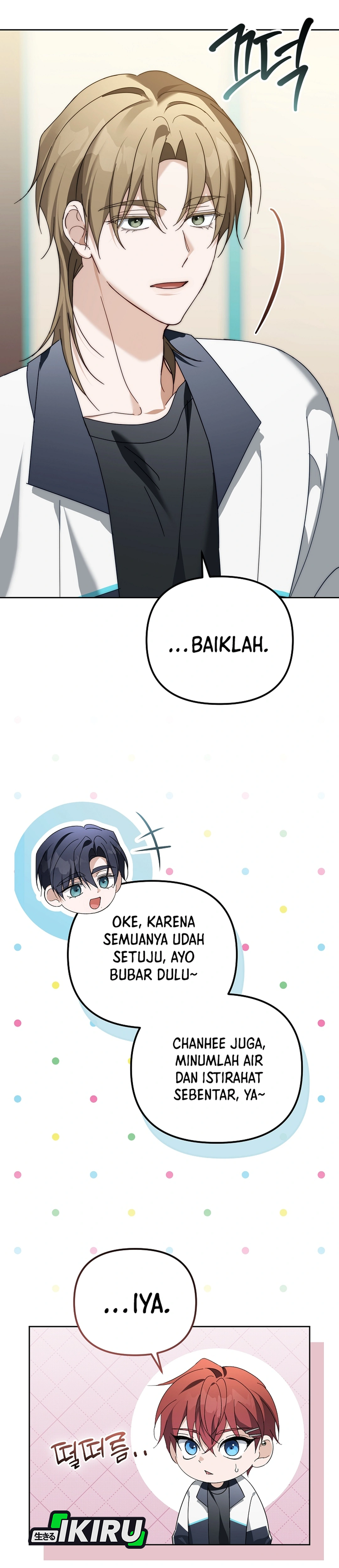 The Lucky Plan of an Idol in His Second Life chapter 27 halaman 6