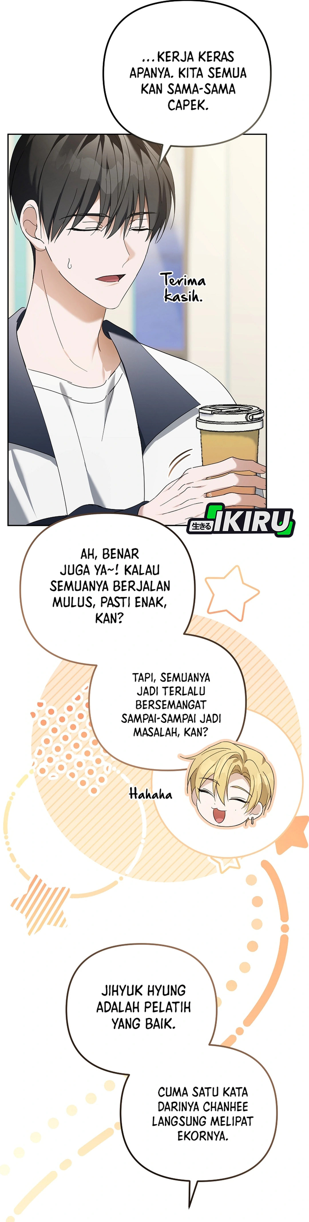 The Lucky Plan of an Idol in His Second Life chapter 27 halaman 14