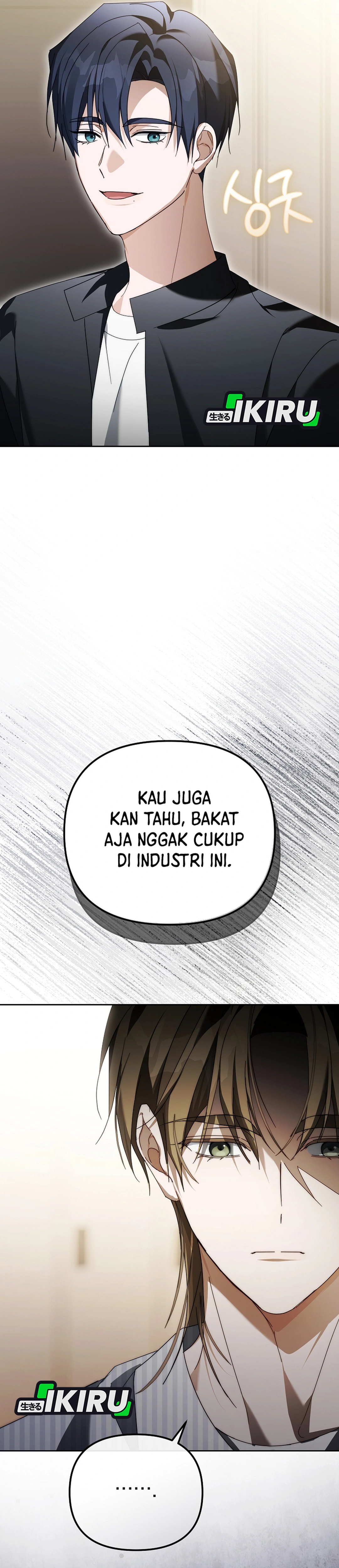 The Lucky Plan of an Idol in His Second Life chapter 27 halaman 27