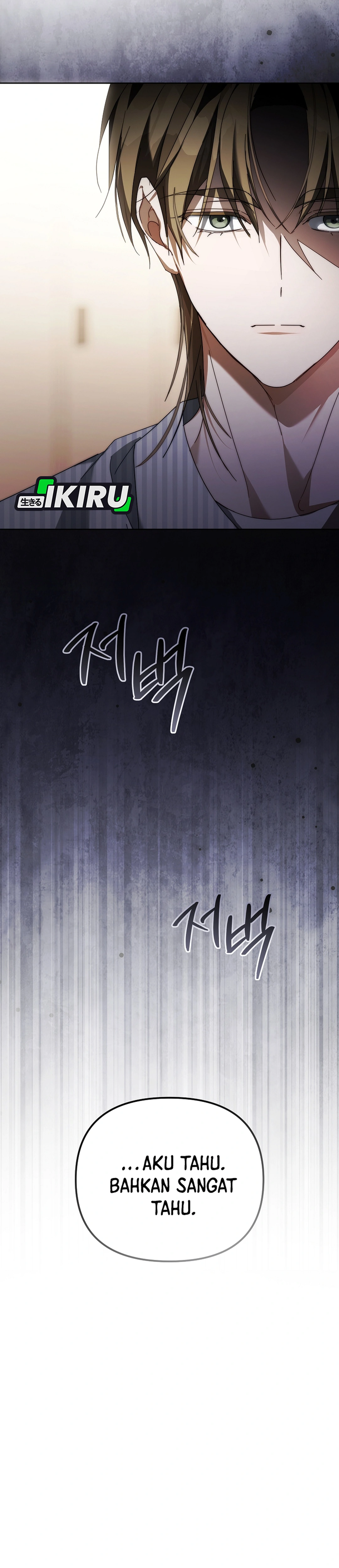 The Lucky Plan of an Idol in His Second Life chapter 27 halaman 28