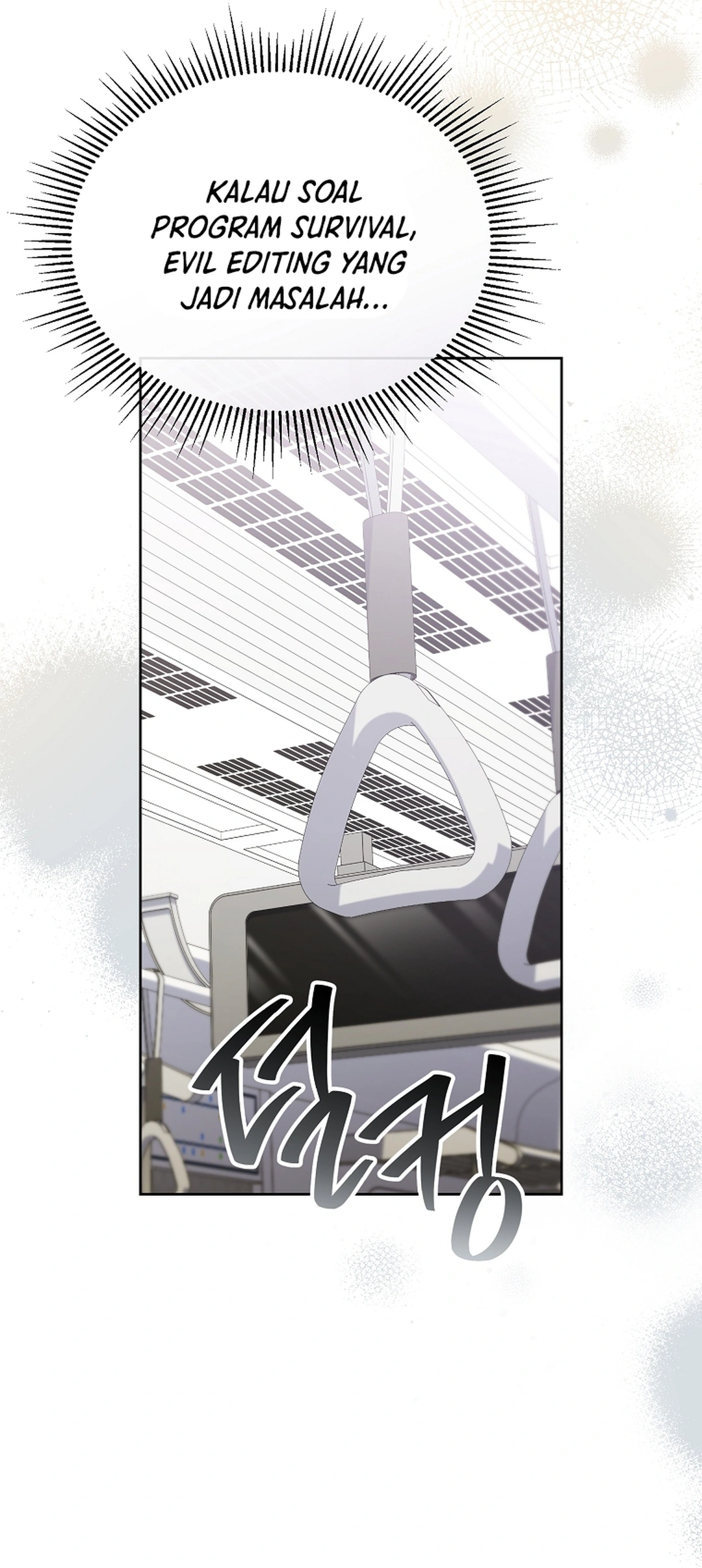 The Lucky Plan of an Idol in His Second Life chapter 27 halaman 34