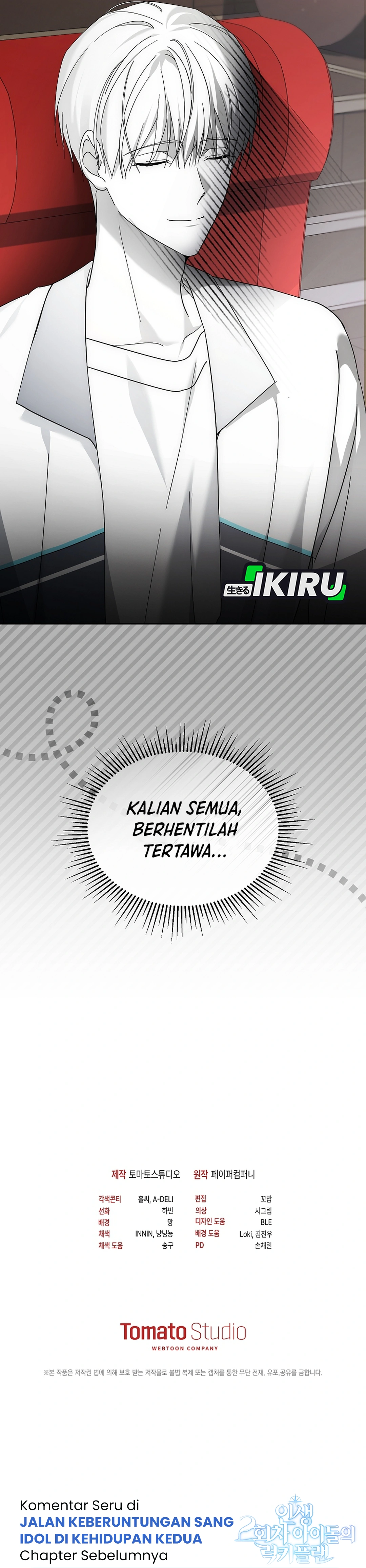 The Lucky Plan of an Idol in His Second Life chapter 27 halaman 49