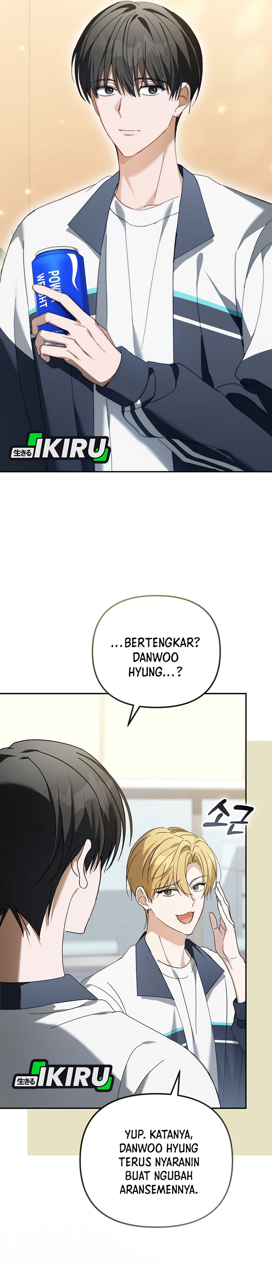 The Lucky Plan of an Idol in His Second Life chapter 34 halaman 18