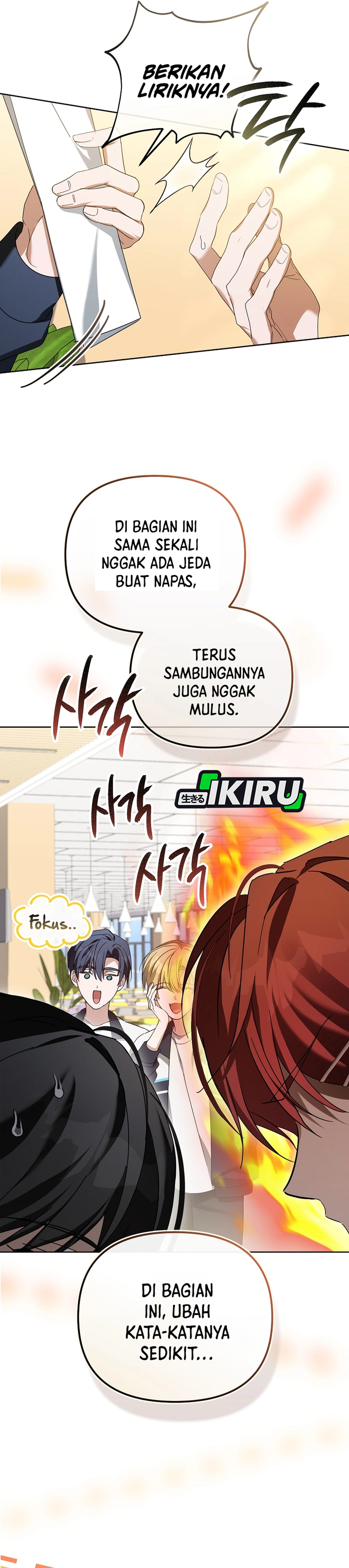 The Lucky Plan of an Idol in His Second Life chapter 34 halaman 25