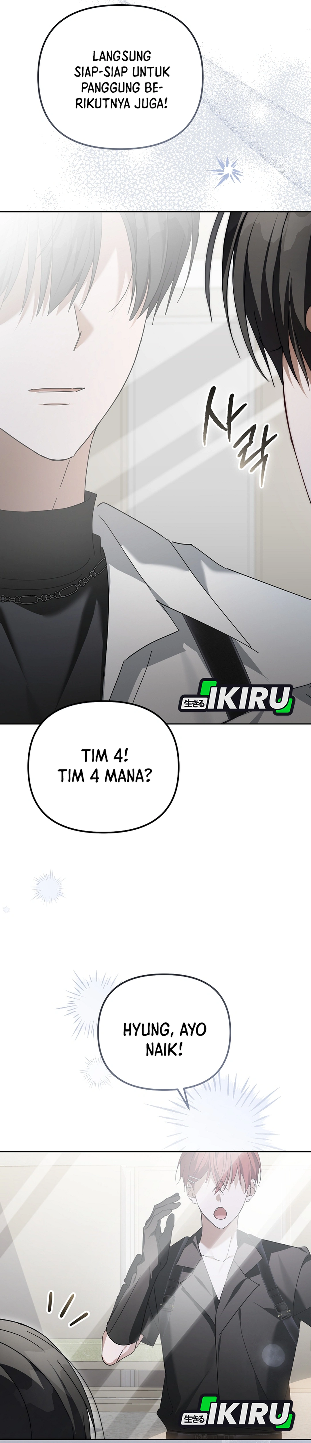 The Lucky Plan of an Idol in His Second Life chapter 34 halaman 39