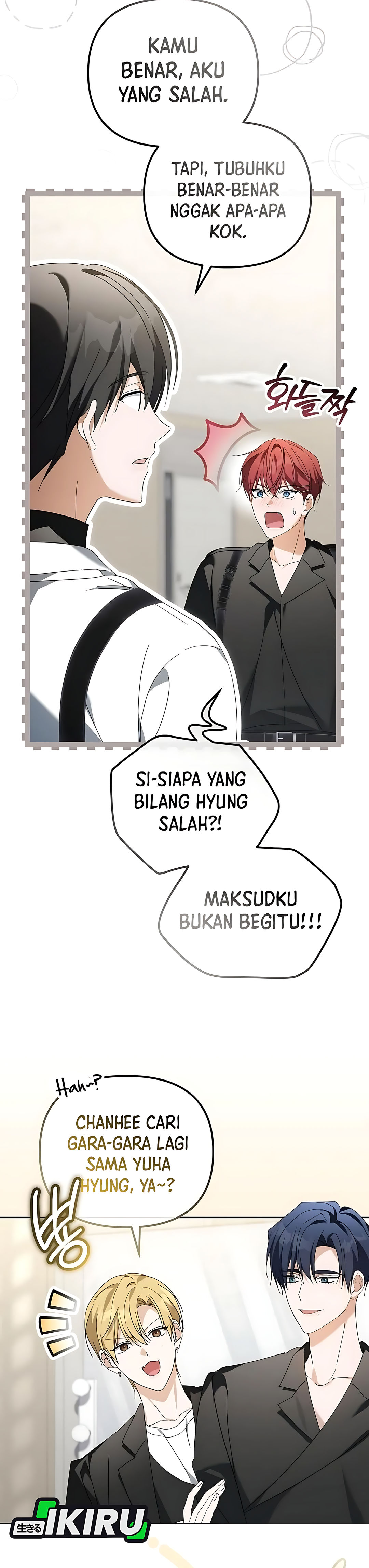 The Lucky Plan of an Idol in His Second Life chapter 35 halaman 7