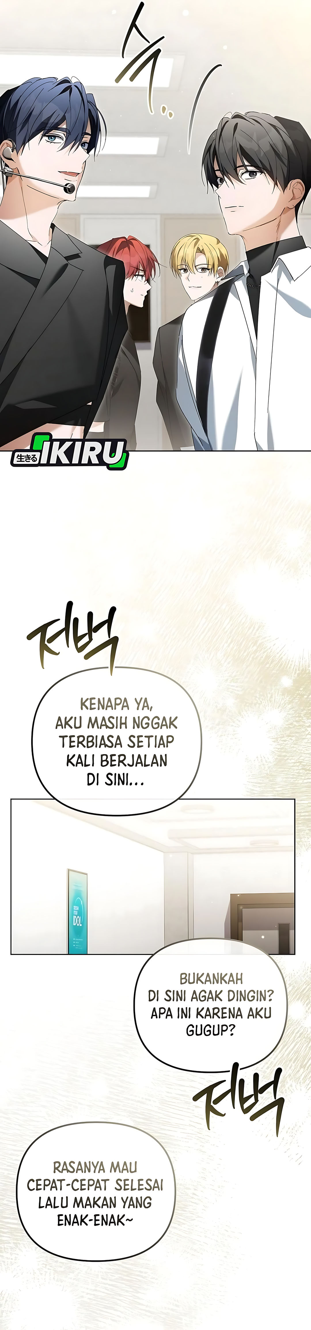The Lucky Plan of an Idol in His Second Life chapter 35 halaman 23