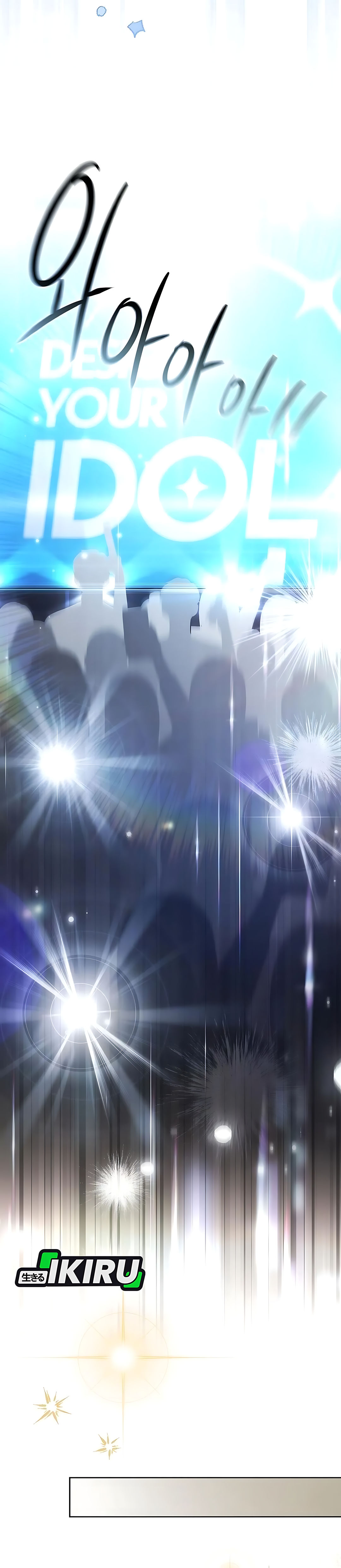 The Lucky Plan of an Idol in His Second Life chapter 35 halaman 41