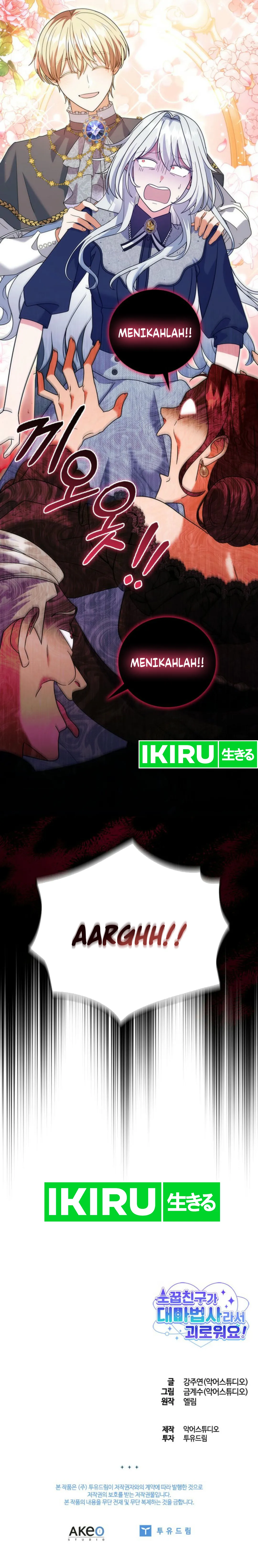 I'm Uncomfortable Because My Childhood Friend is a Wizard chapter 4 halaman 13