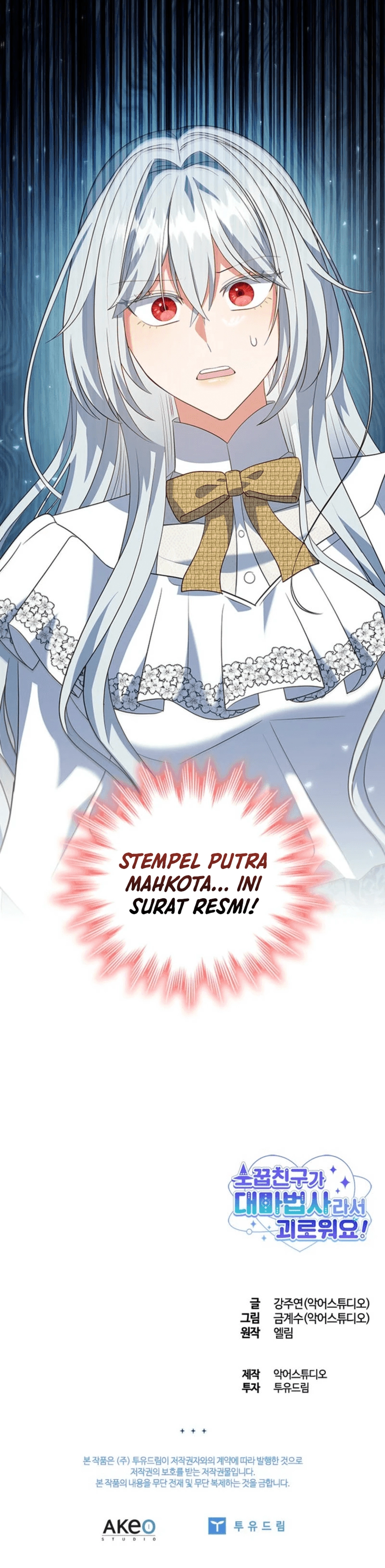 I'm Uncomfortable Because My Childhood Friend is a Wizard chapter 6 halaman 15