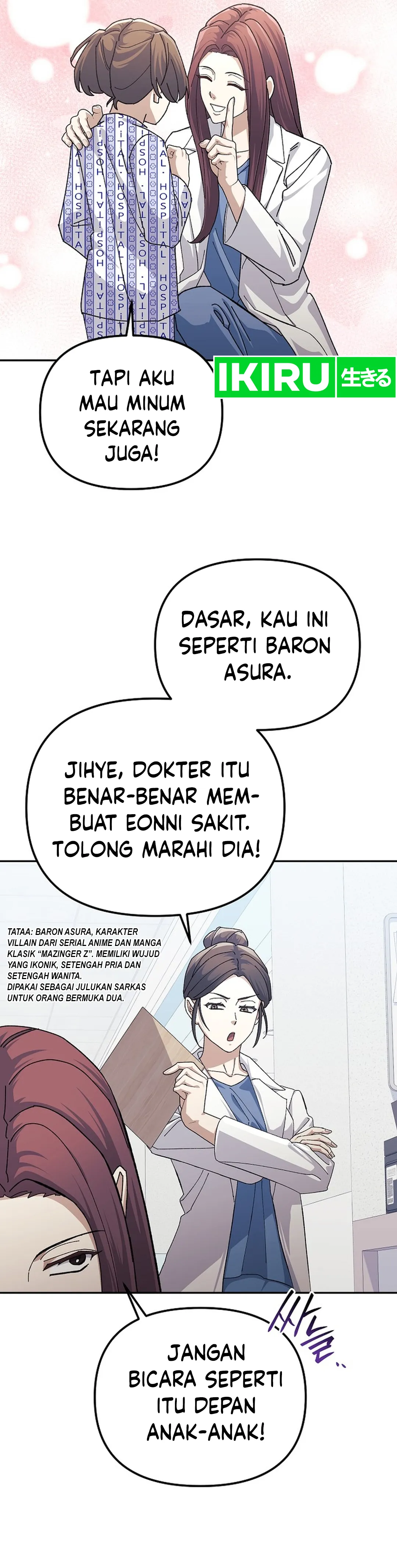 Reset Life of a Hardcore Gamer chapter 23 halaman 36