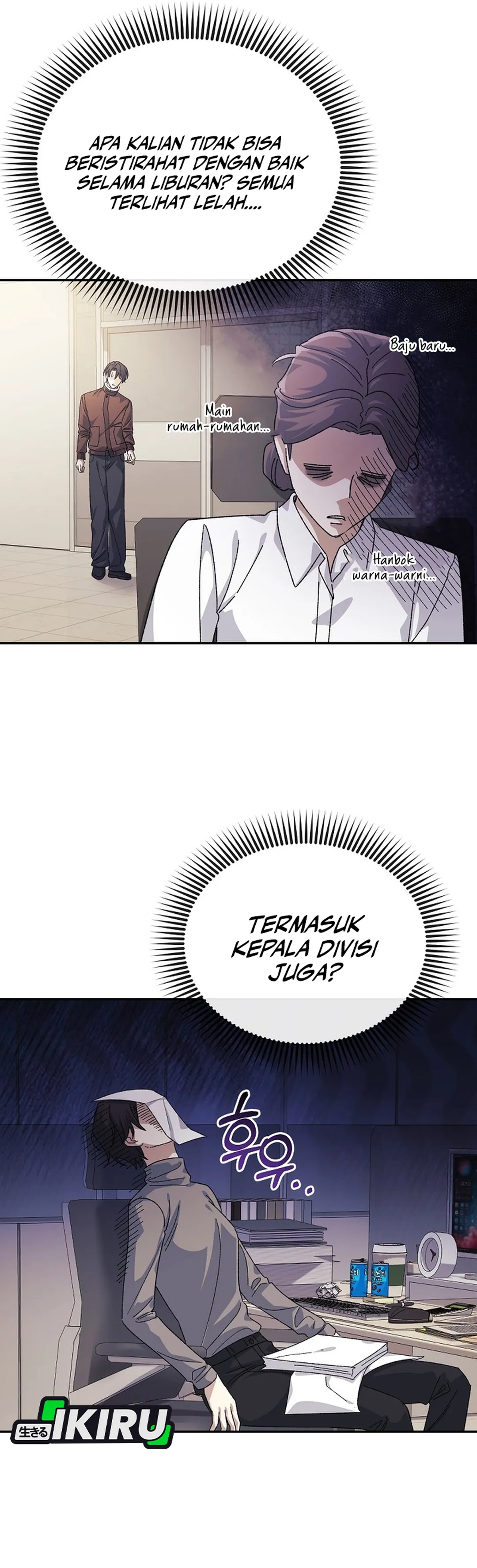 Reset Life of a Hardcore Gamer chapter 43 halaman 5