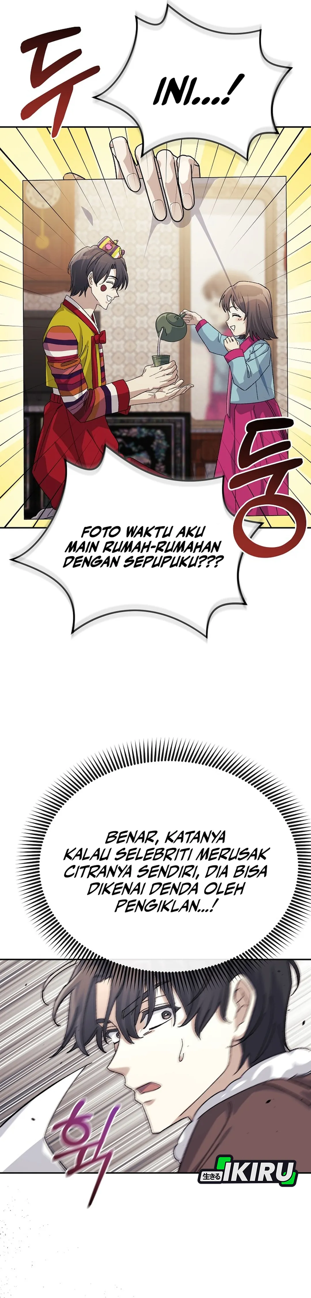 Reset Life of a Hardcore Gamer chapter 43 halaman 7